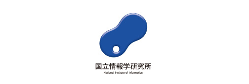 国立情報学研究所