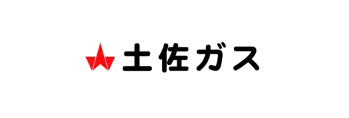 土佐ガス