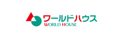 ワールドハウス